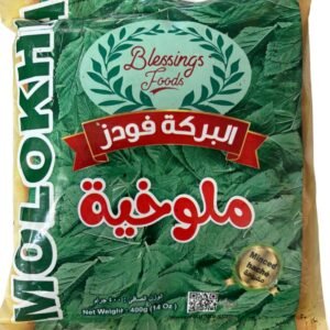 MOLOKHIA
